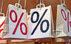hoteles, ofertas, vacaciones