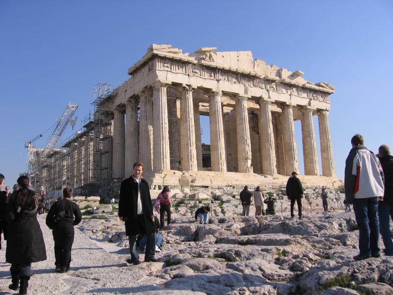 Atenas