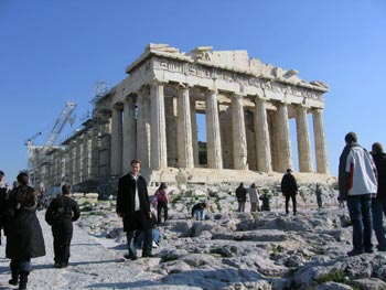 Atenas