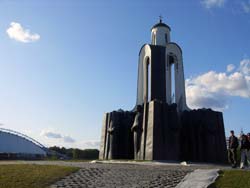 Minsk